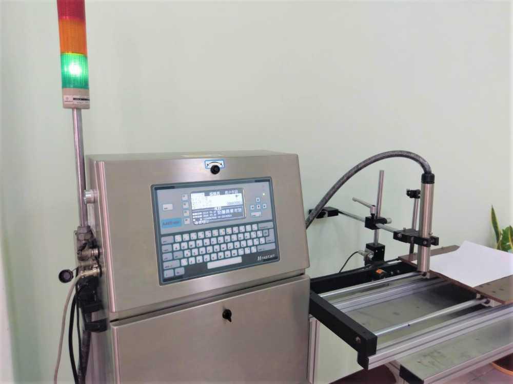 [小字體噴印機]RF-400 60si   經典噴印首選