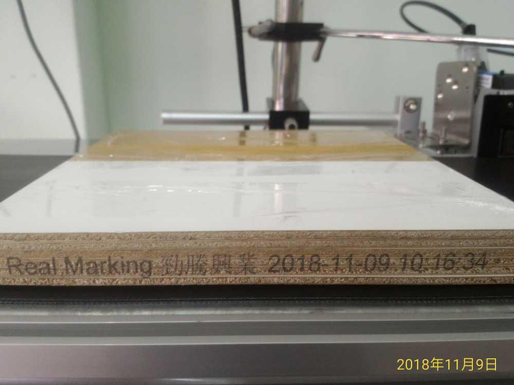 木板噴印[高解析噴印機]勁騰噴印機 噴碼機 