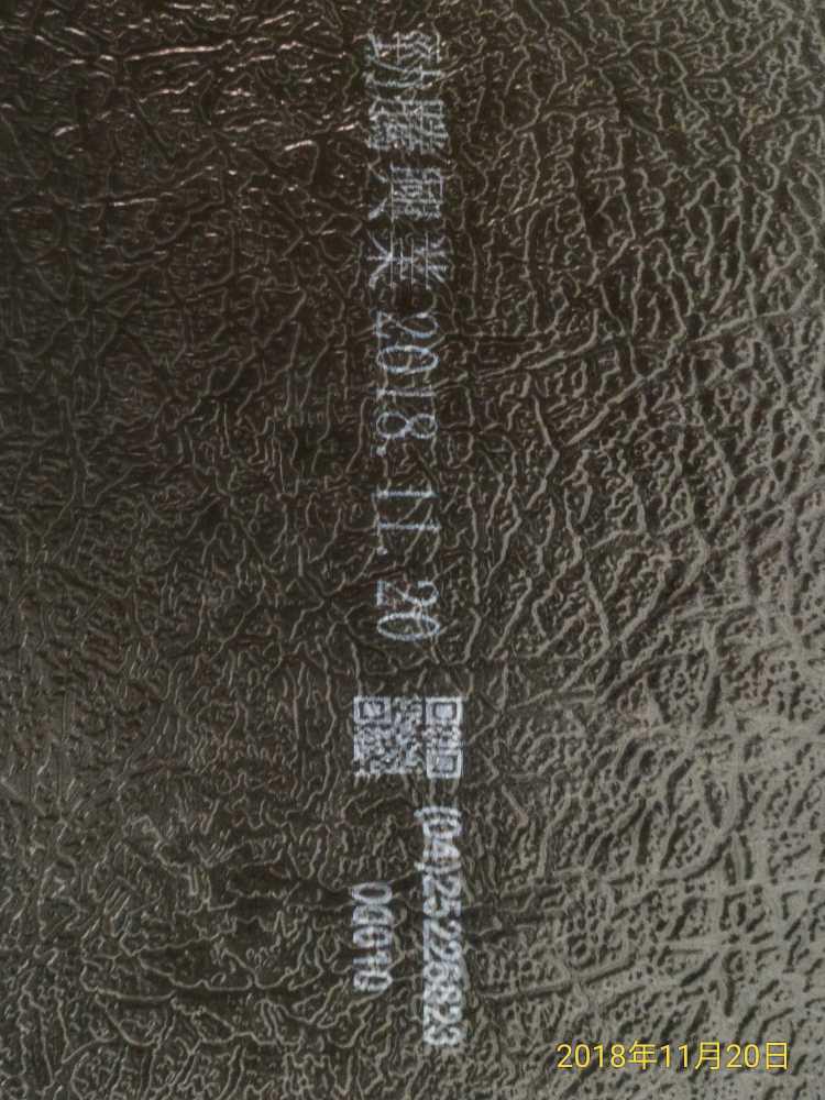 白墨噴印效果~各種材質[高解析噴印機]