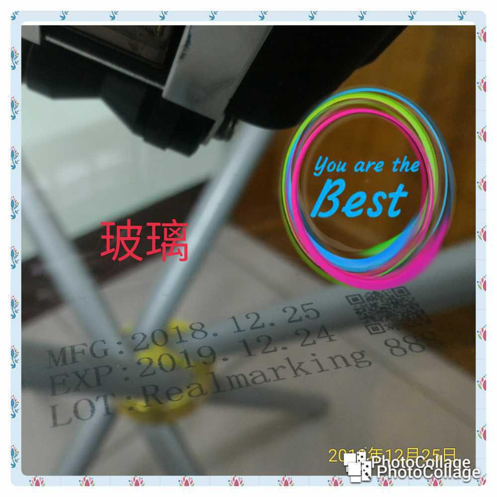 [手持式噴印機]RN 多種材質效果噴印