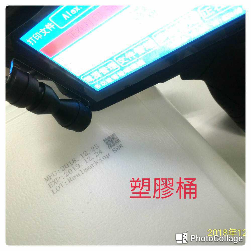 [手持式噴印機]RN 多種材質效果噴印