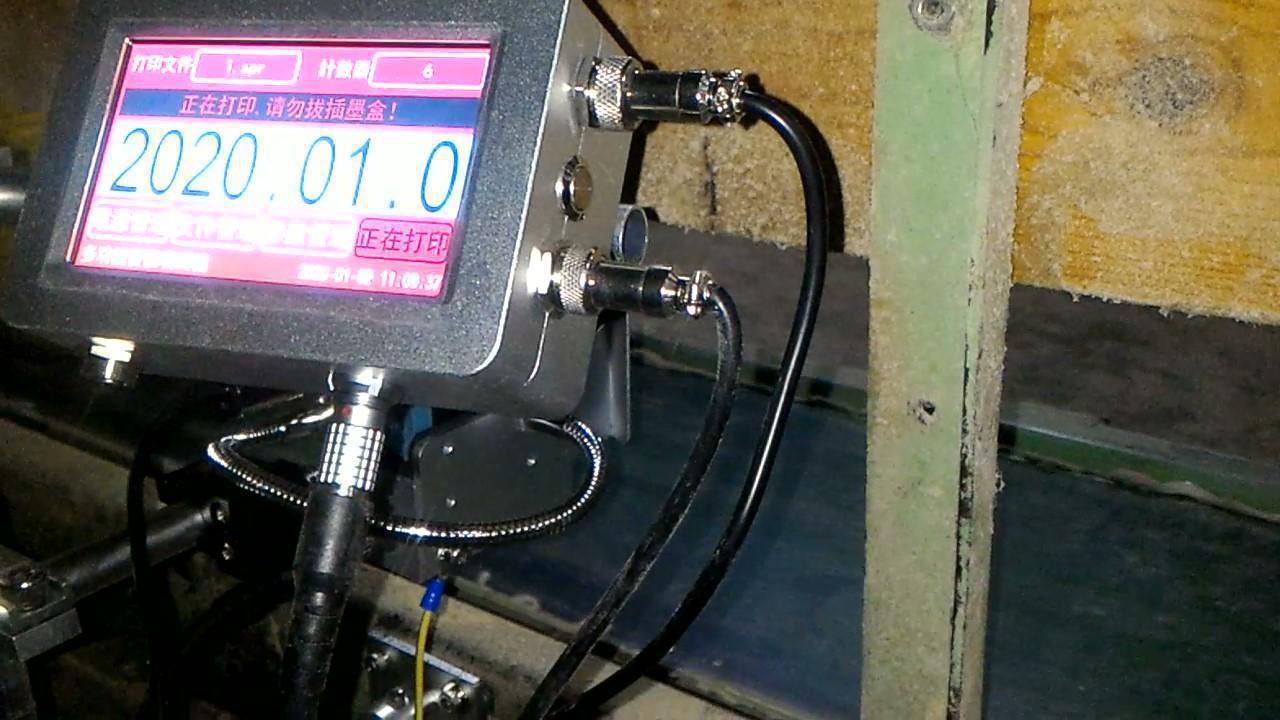 [高解析噴印機]"飼料廠"編織袋日期噴印 勁騰興業