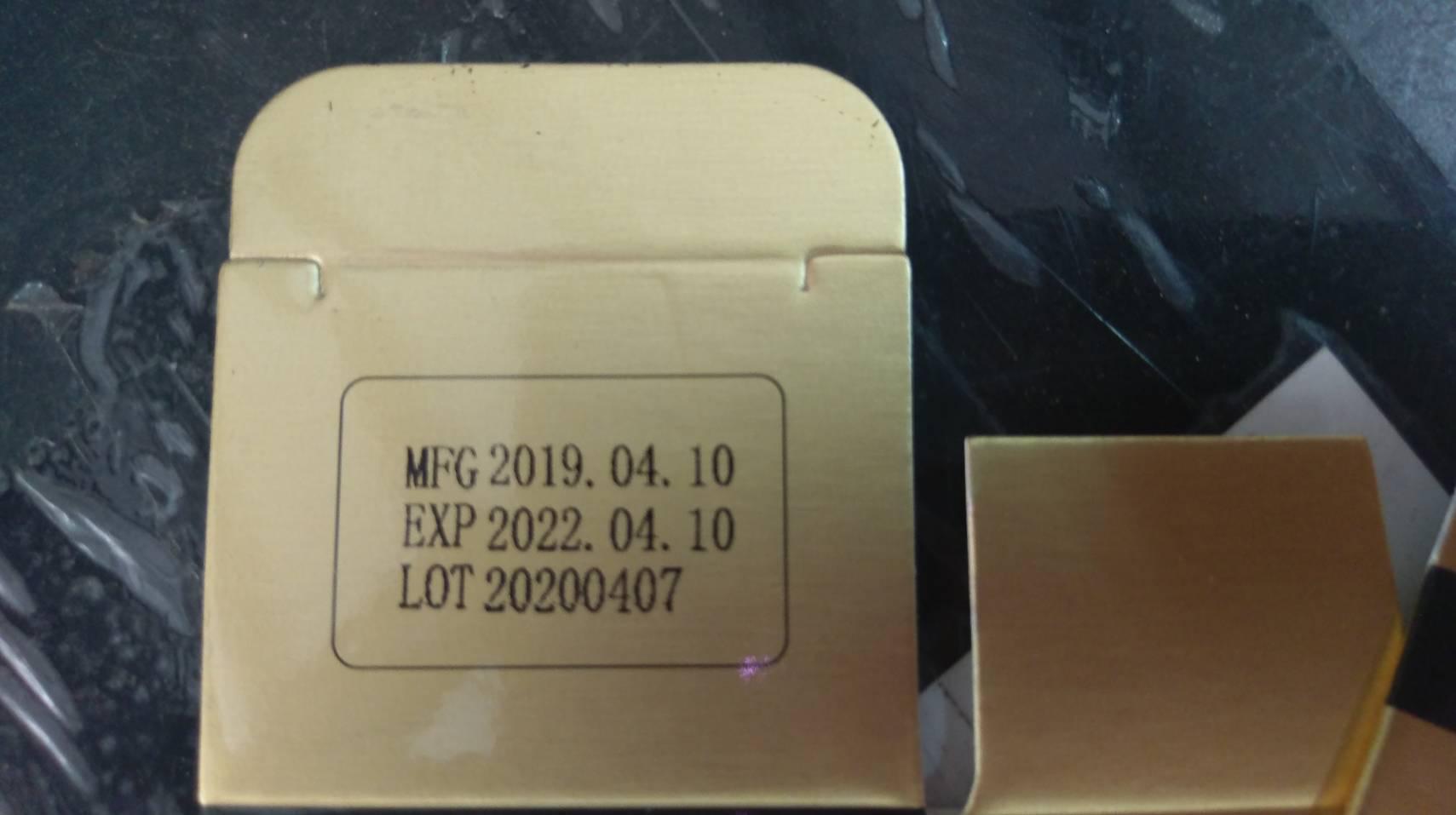 [高解析噴印機](化妝品彩盒日期批號日期噴印) 勁騰興業