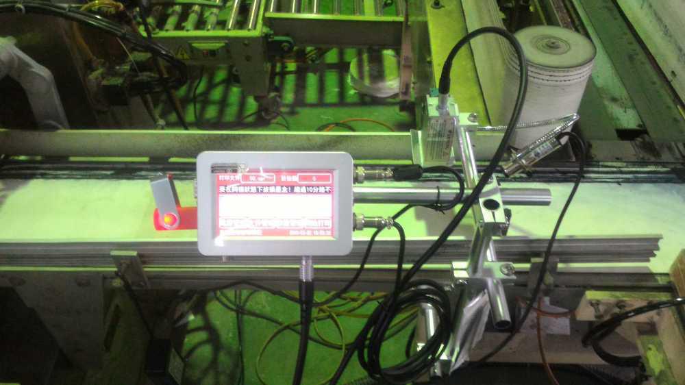  (衛生紙日期噴印)[高解析噴印機] RX 搭配自動化包裝線 勁騰興業(彰化)