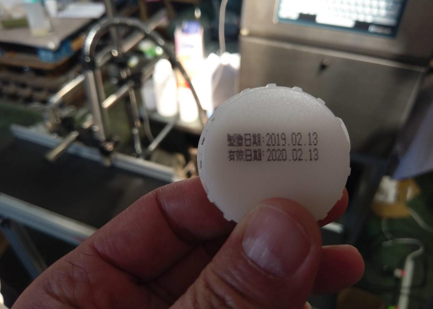 (食品業日期噴印)[小字體噴印機]RF-400塑膠瓶蓋 勁騰興業(台中)