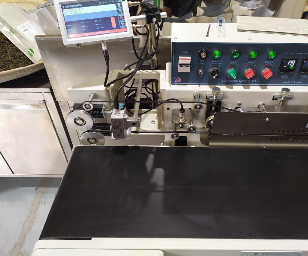 (茶葉包裝袋)[噴印機]-連續封口機噴印
