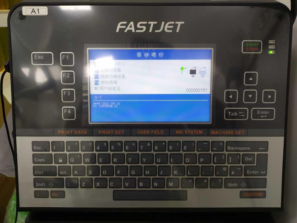 (食品業噴印)[小字體噴印機]-RF530 HDPE塑膠桶 亮膜標籤紙批號/日期噴印(雲林)