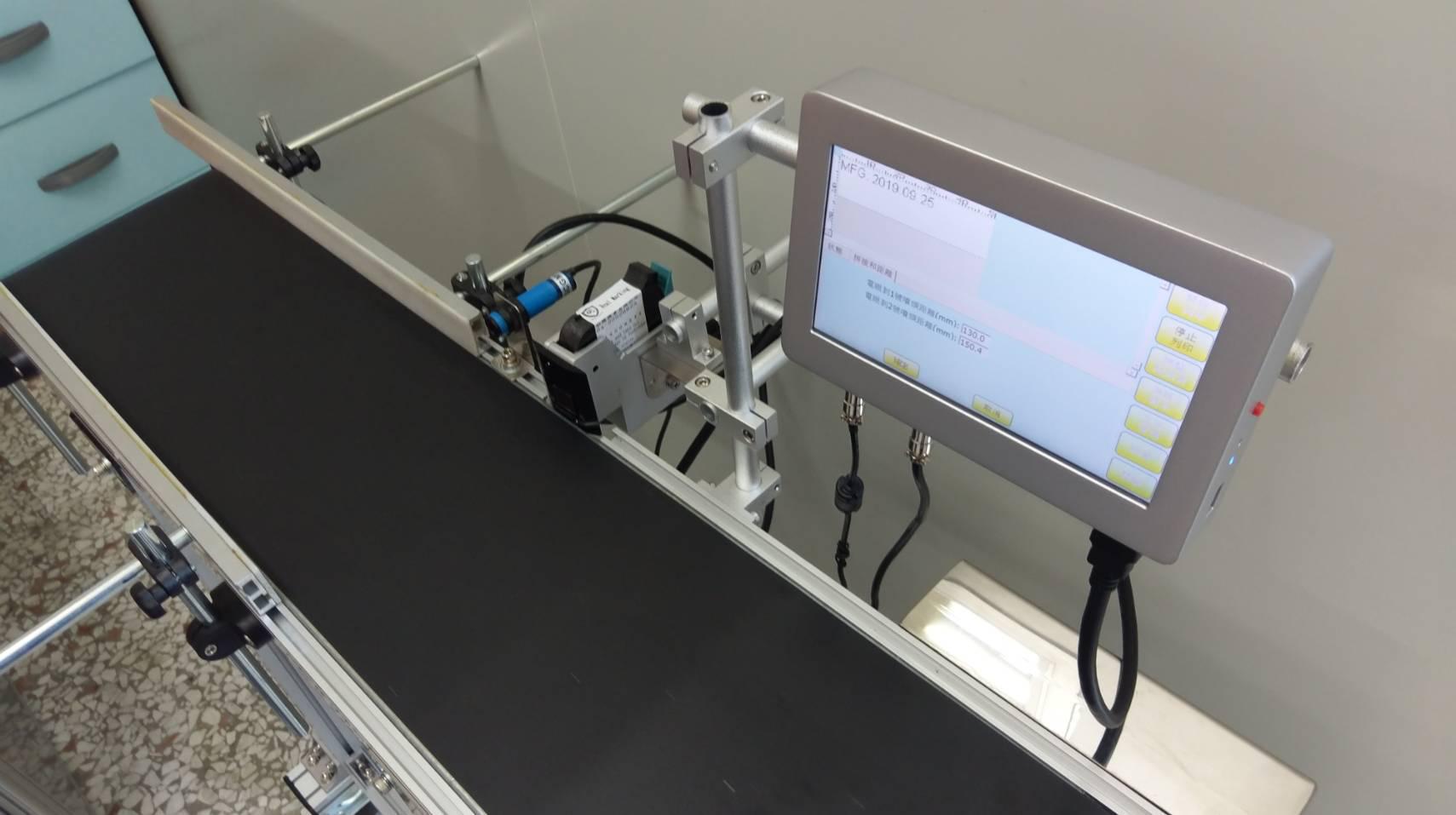 (嬰兒用品噴印)[高解析噴印機]-RA 勁騰興業 噴字機 噴碼機(台中)