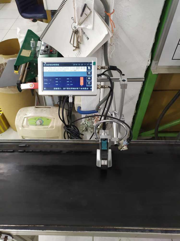  (茶葉包裝袋) [高解析噴印機]- 勁騰興業 多行噴印 噴碼機(南投)