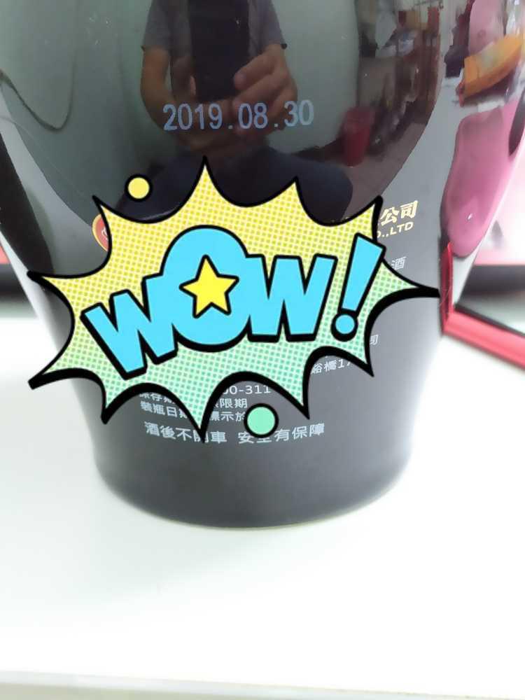 白墨噴印效果~各種材質[高解析噴印機]