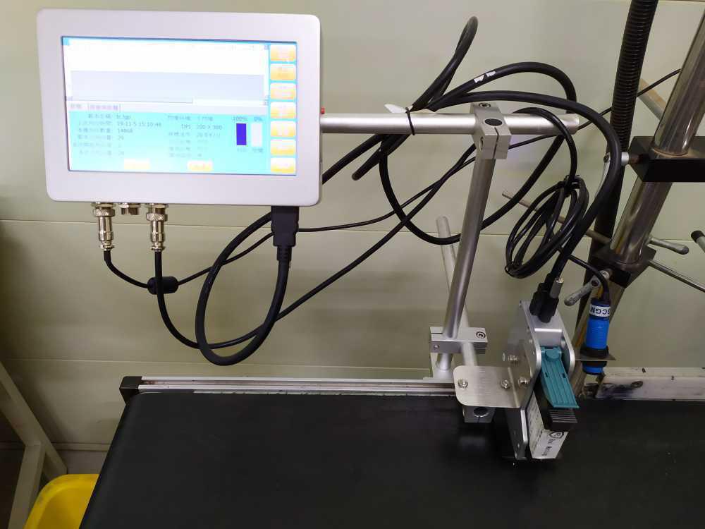 (鋁箔袋噴印)[高解析噴印機]-RA 食品業 包裝日期噴印 勁騰興業 (雲林)