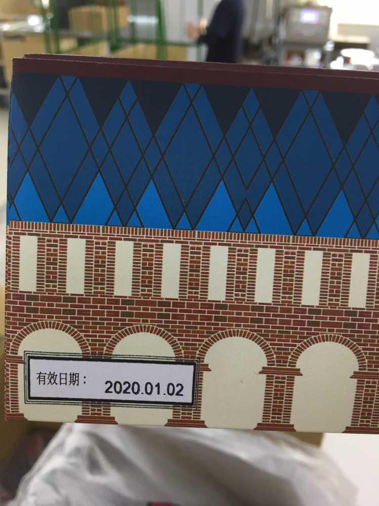 (糕餅食品外盒日期噴印)-RA 勁騰興業 噴碼機 噴字機 噴印機