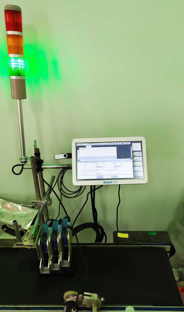  (多噴頭噴印)[高解析噴印機]-RS(雙色+繁體中文) 勁騰興業