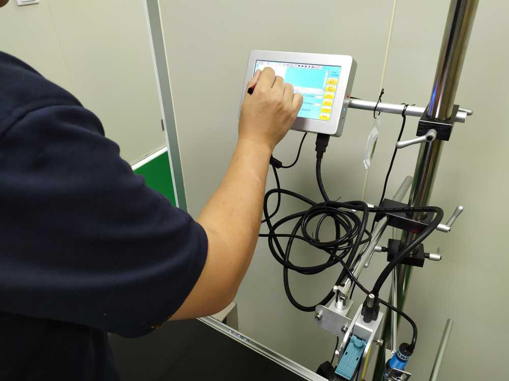  (生技食品包裝外盒) [高解析噴印機]-RA勁騰興業 噴碼機 (台南)