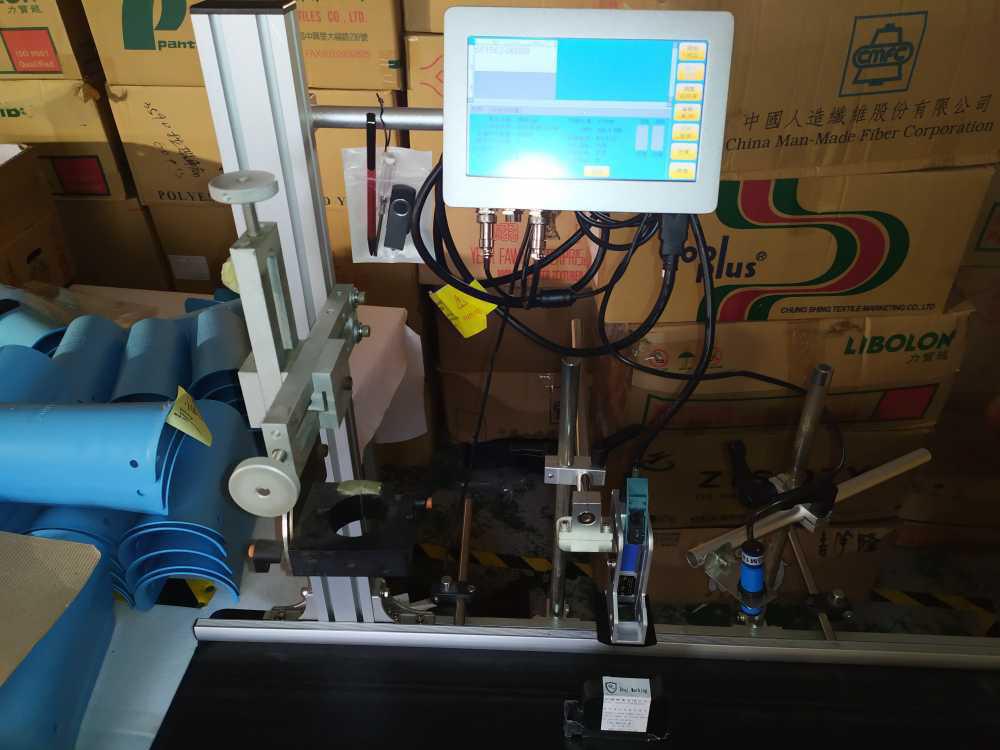 (醫療產品)[高解析噴印機]-RA  勁騰興業 噴碼機(台中)