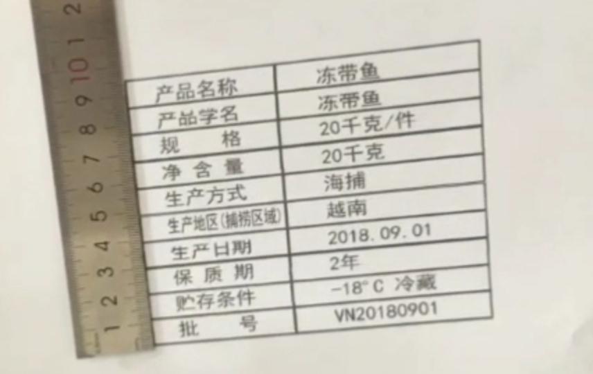 [高解析噴印機]-RC(八噴頭多資料噴碼) 勁騰興業  