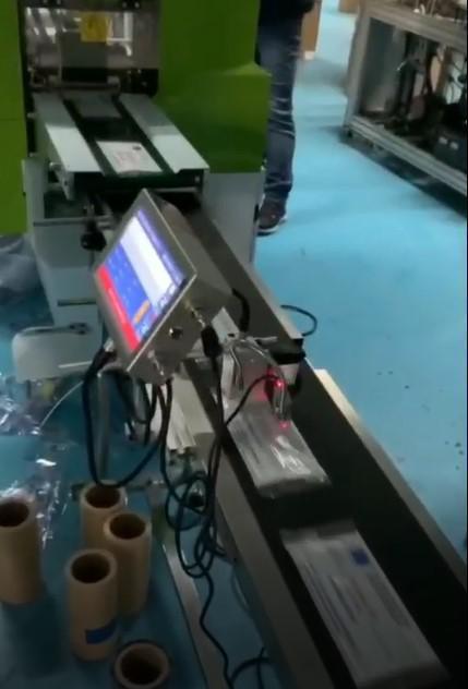 (口罩醫材高速連續式噴印)[高解析噴印機]-RX/RA  勁騰興業 噴碼機 噴字機