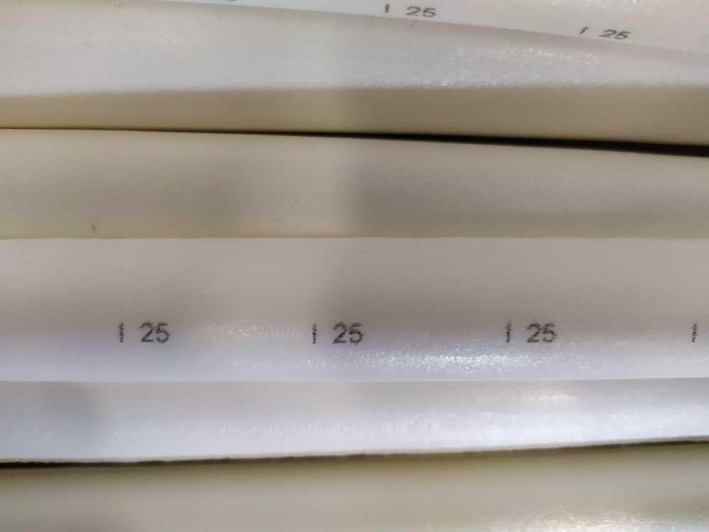  (保麗龍管噴印) [高解析噴印機]-RA勁騰興業 噴碼機 (南投)