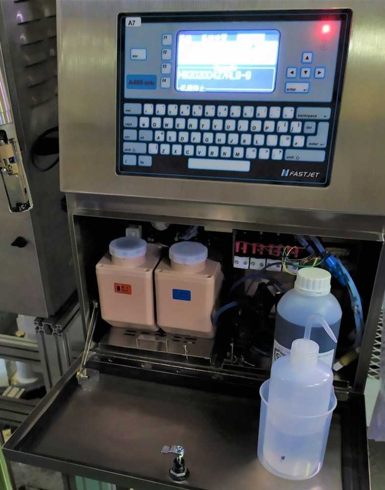 (收捲機連續噴印)-RF400 勁騰興業 噴字機 噴碼機