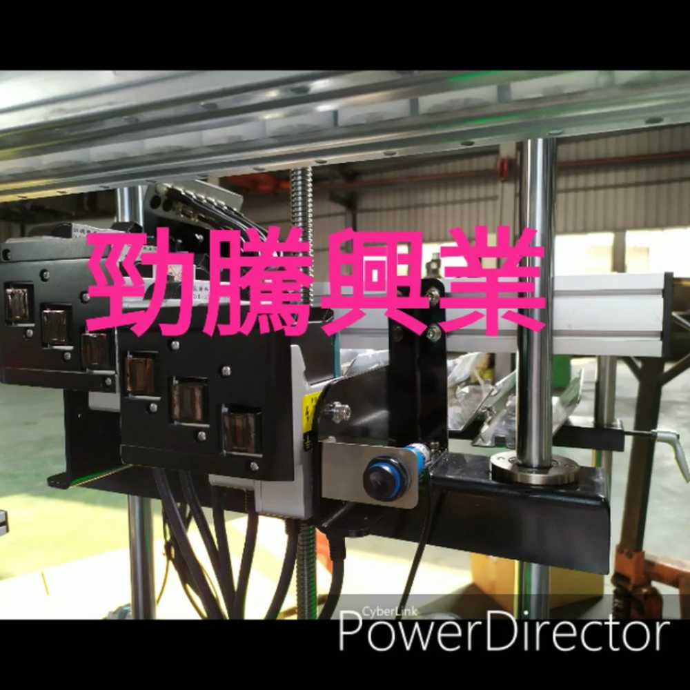 (立式紙板六噴頭噴印機)[高解析噴印機]-RC6 勁騰興業  多噴頭 噴碼機 噴字機