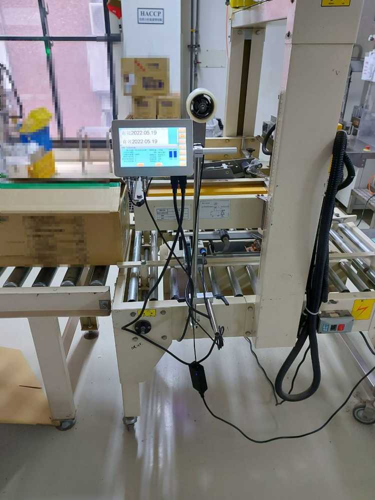 (紙箱噴印機)雙面封箱機-RA2 勁騰興業 噴印機 噴碼機 噴字機