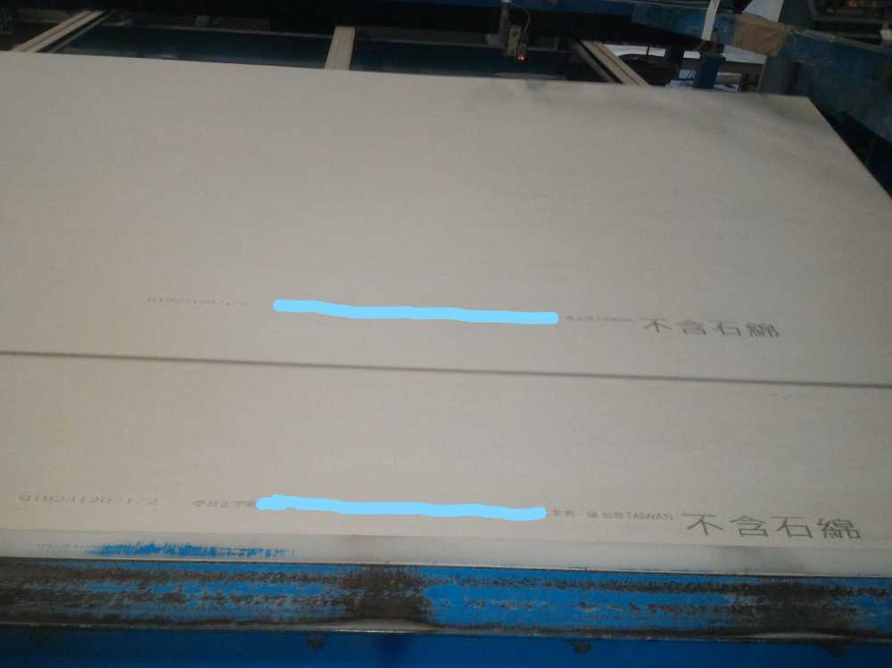 (防火板噴印 矽酸鈣板)高解析噴印機-RS3 勁騰興業 三噴頭 多噴頭 噴碼機 噴字機(台中)