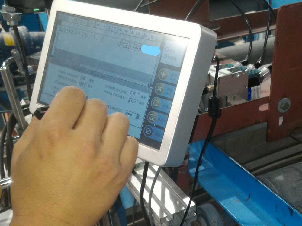 (防火板噴印 矽酸鈣板)高解析噴印機-RS3 勁騰興業 三噴頭 多噴頭 噴碼機 噴字機(台中)