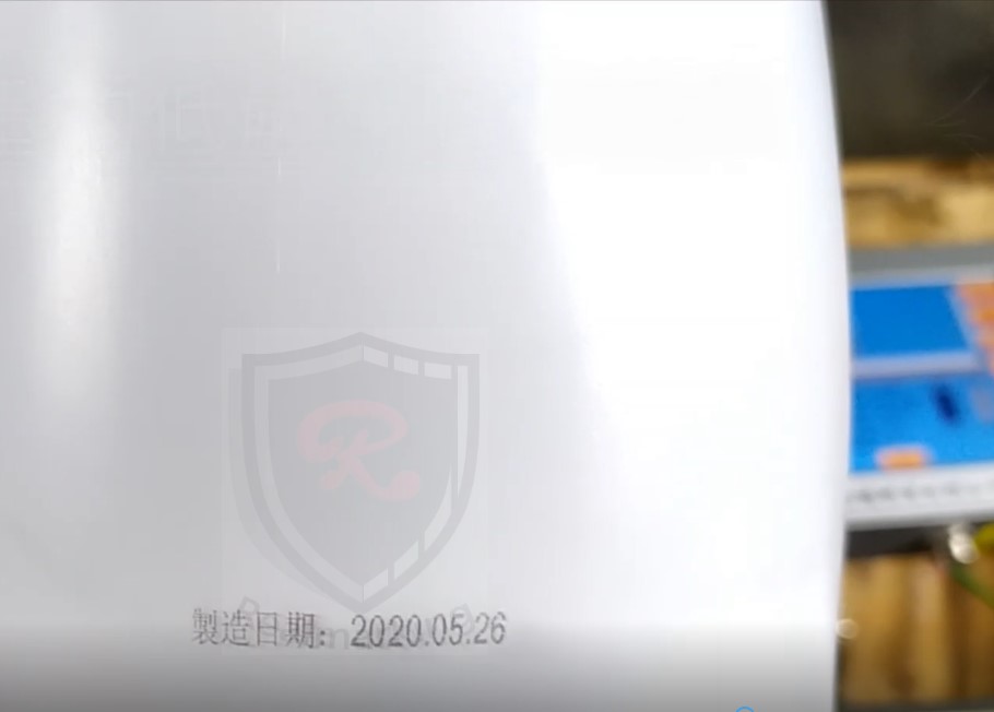 (HDPE塑膠桶噴印)[高解析噴印機]-RA+ 勁騰興業 噴碼機 噴字機(彰化)