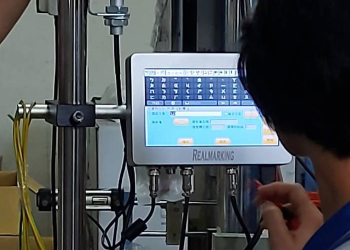 [噴印機]濾心日期噴印 製造日期-有效日期-批號 噴印機
