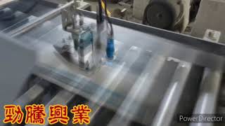 (水泥業外袋噴印)[高解析噴印機]-RA 勁騰興業 噴碼機 噴字機