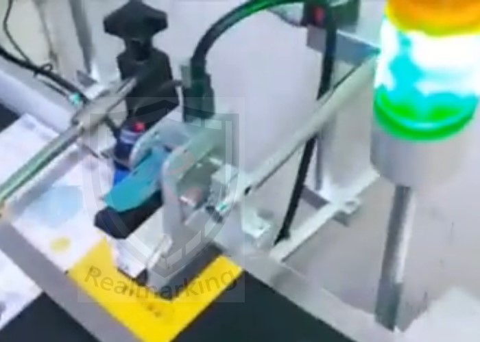 (口罩外盒噴印)[高解析噴印機]-RA+ 勁騰興業 噴碼機 噴字機