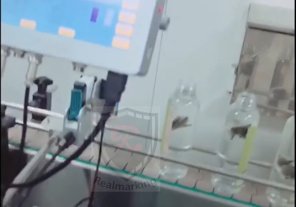 (飲料瓶身噴印)[高解析噴印機]-RA+ 勁騰興業 噴碼機 噴字機