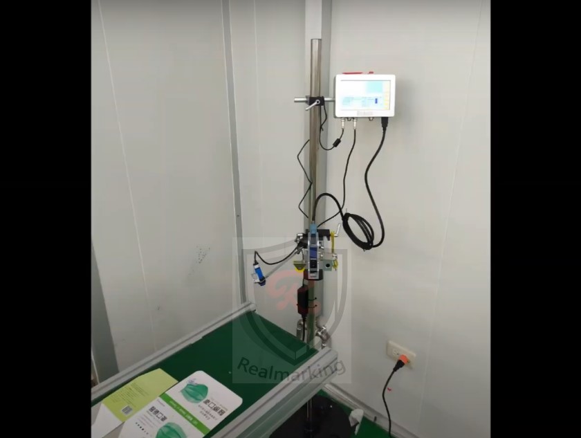 (口罩外盒噴印)[高解析噴印機]-RA+ 勁騰興業 噴碼機 噴字機