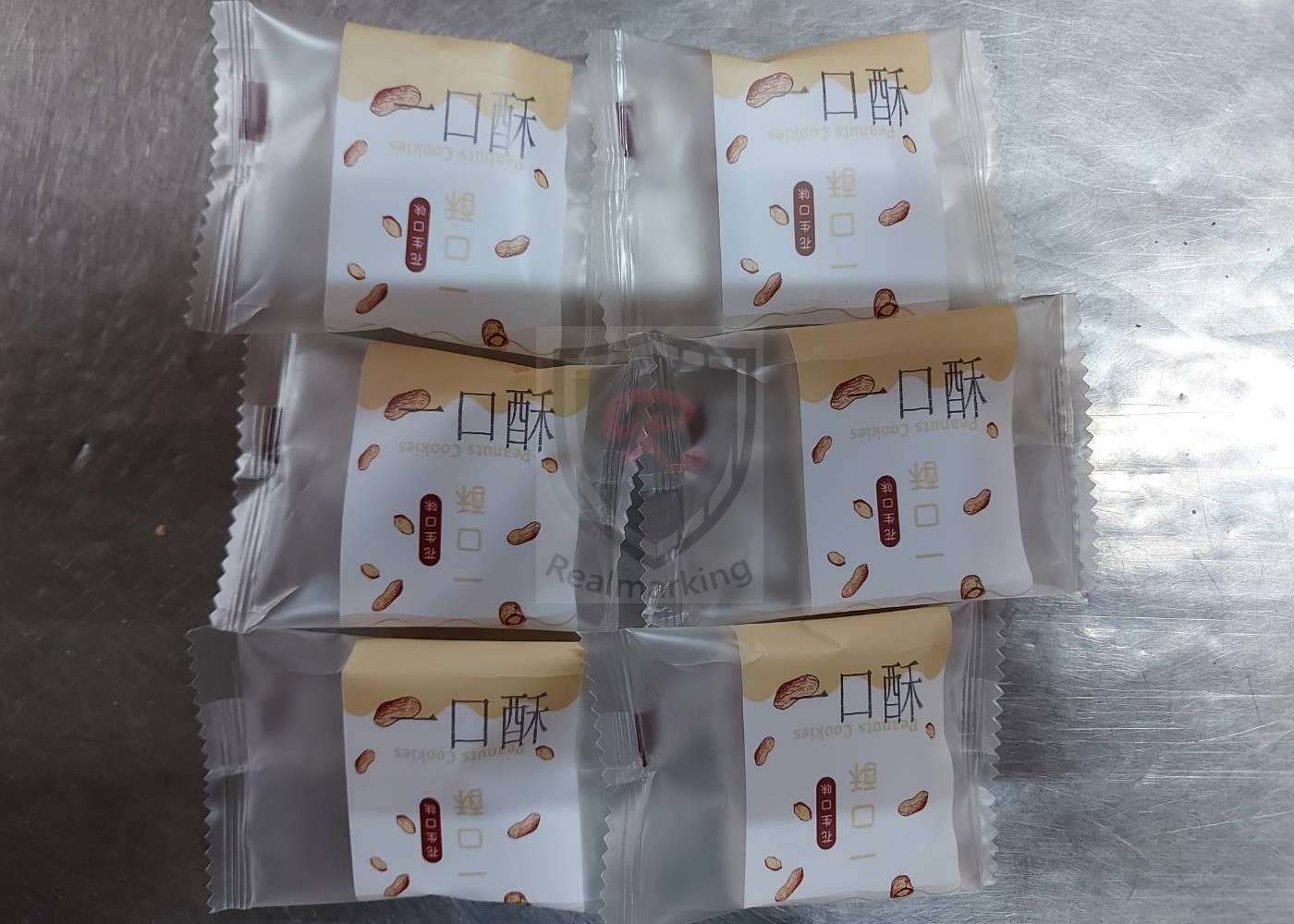 (食品包裝機連續噴印)[高解析噴字機]-RA+ 勁騰興業 噴碼機 噴印機