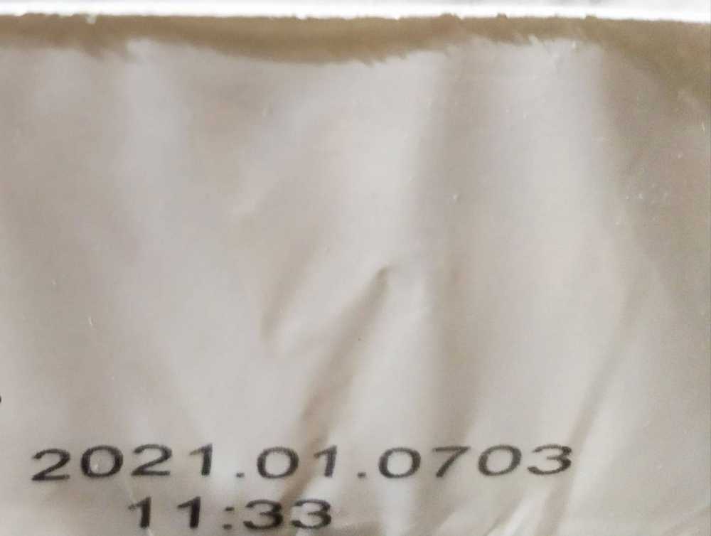 (平板衛生紙外袋噴印)RA+ 勁騰興業 噴字機 噴碼機 噴印機