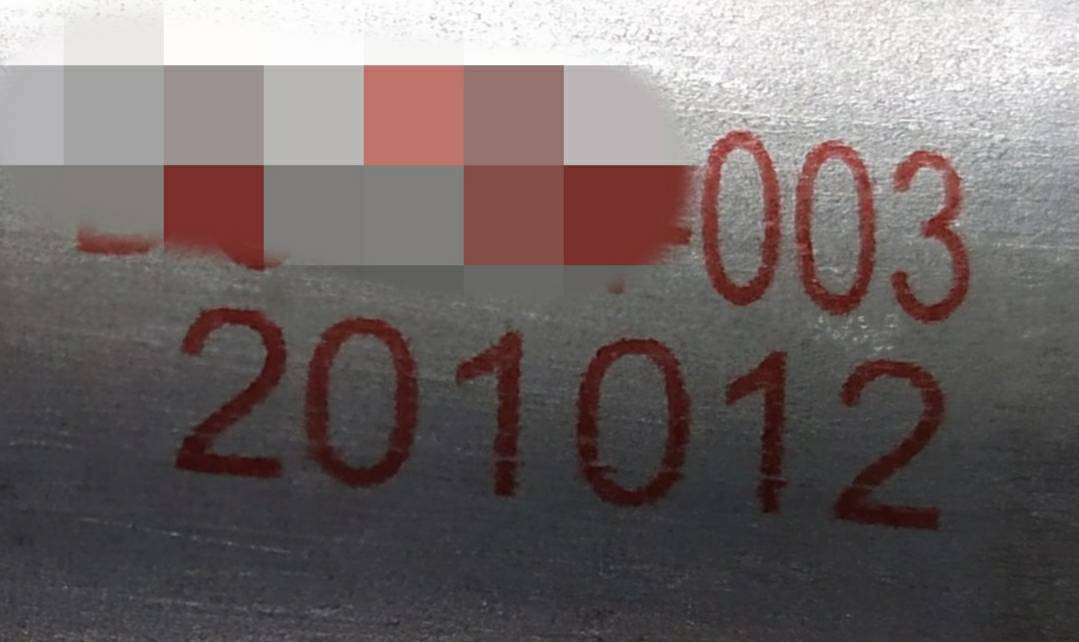 (金屬零件外殼噴印)-RA+ 勁騰興業 噴印機 噴碼機 噴字機