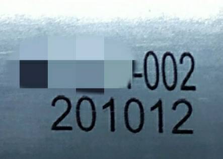 (金屬零件外殼噴印)-RA+ 勁騰興業 噴印機 噴碼機 噴字機