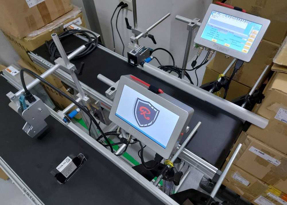 (化妝品彩盒~白墨噴印)-RA+ 勁騰興業 噴印機 噴碼機 噴字機 
