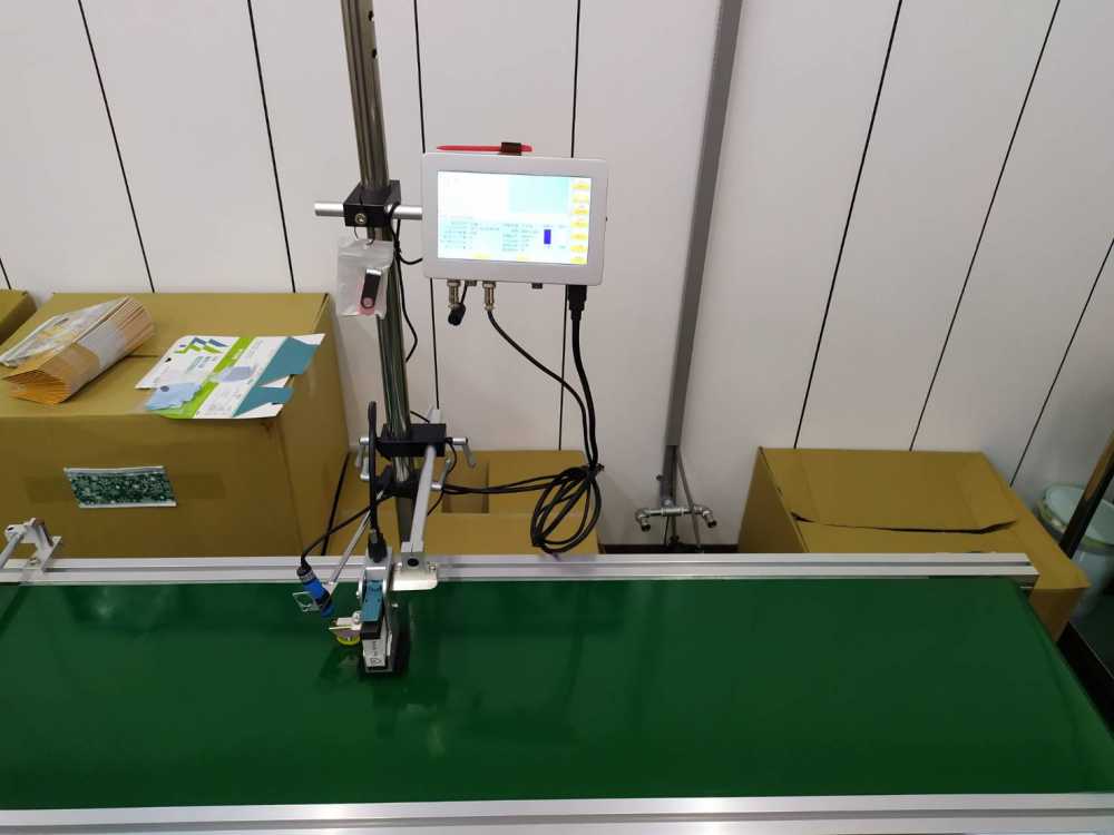 (口罩外盒噴印)-RA+勁騰興業 噴字機 噴碼機 噴印機