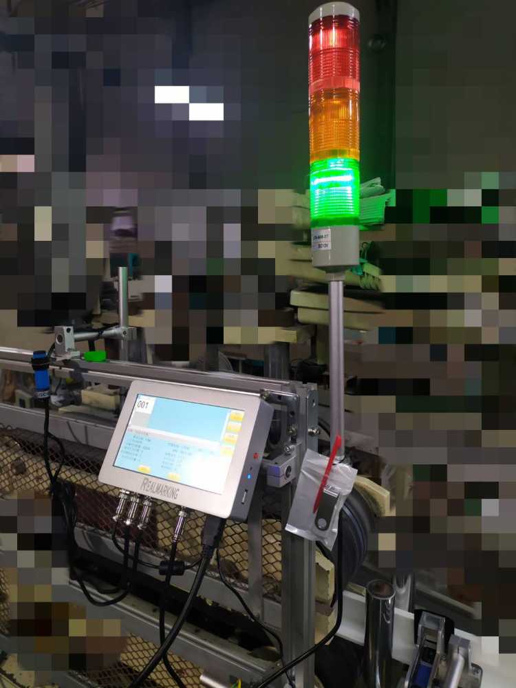 (塑鋼防水板件噴印)-RA+ 勁騰興業 噴碼機 噴字機