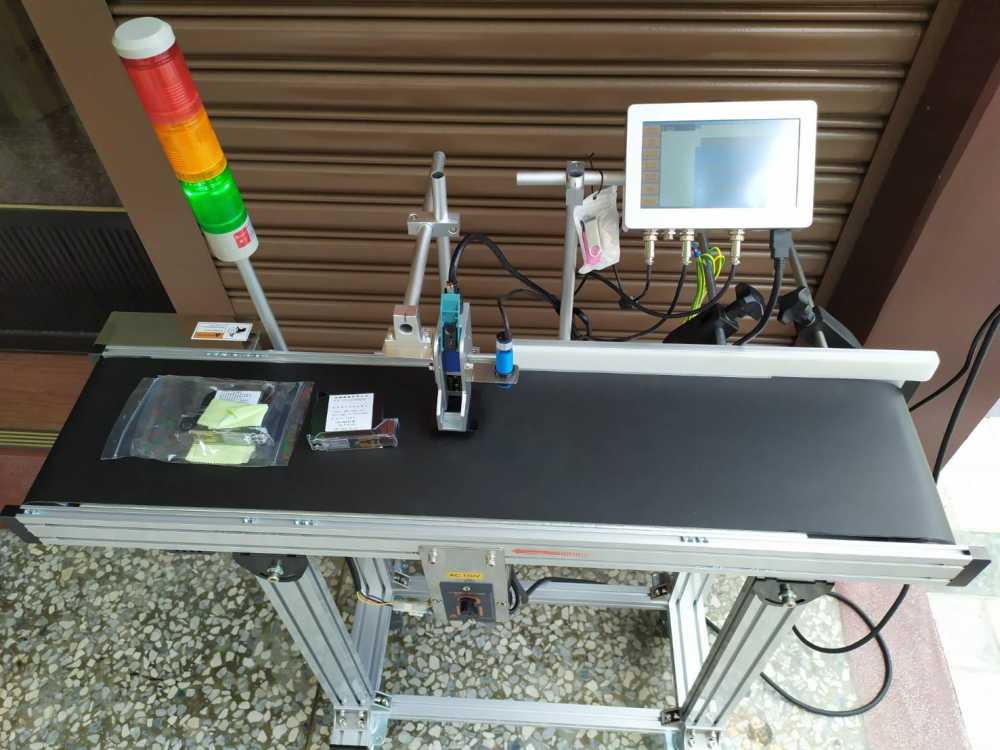 (口罩外盒噴印)-RA+ 勁騰興業 噴字機 噴碼機  噴印機