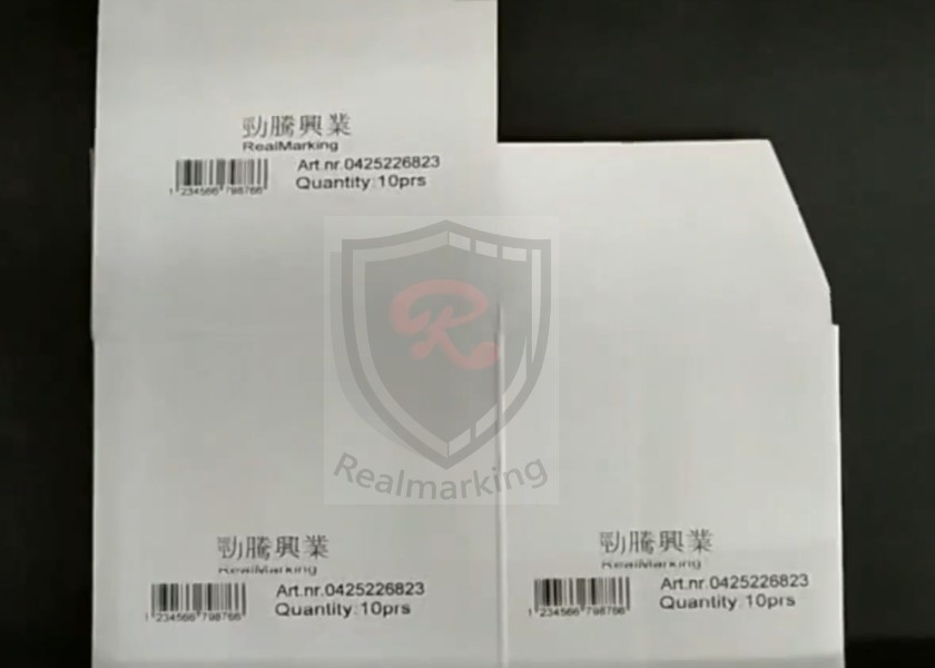 (包裝盒雙面多台噴印)-RA2+ 勁騰興業 噴印機 噴碼機 噴字機