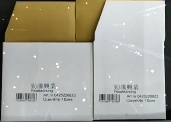 (包裝盒雙面多台噴印)-RA2+ 勁騰興業 噴印機 噴碼機 噴字機