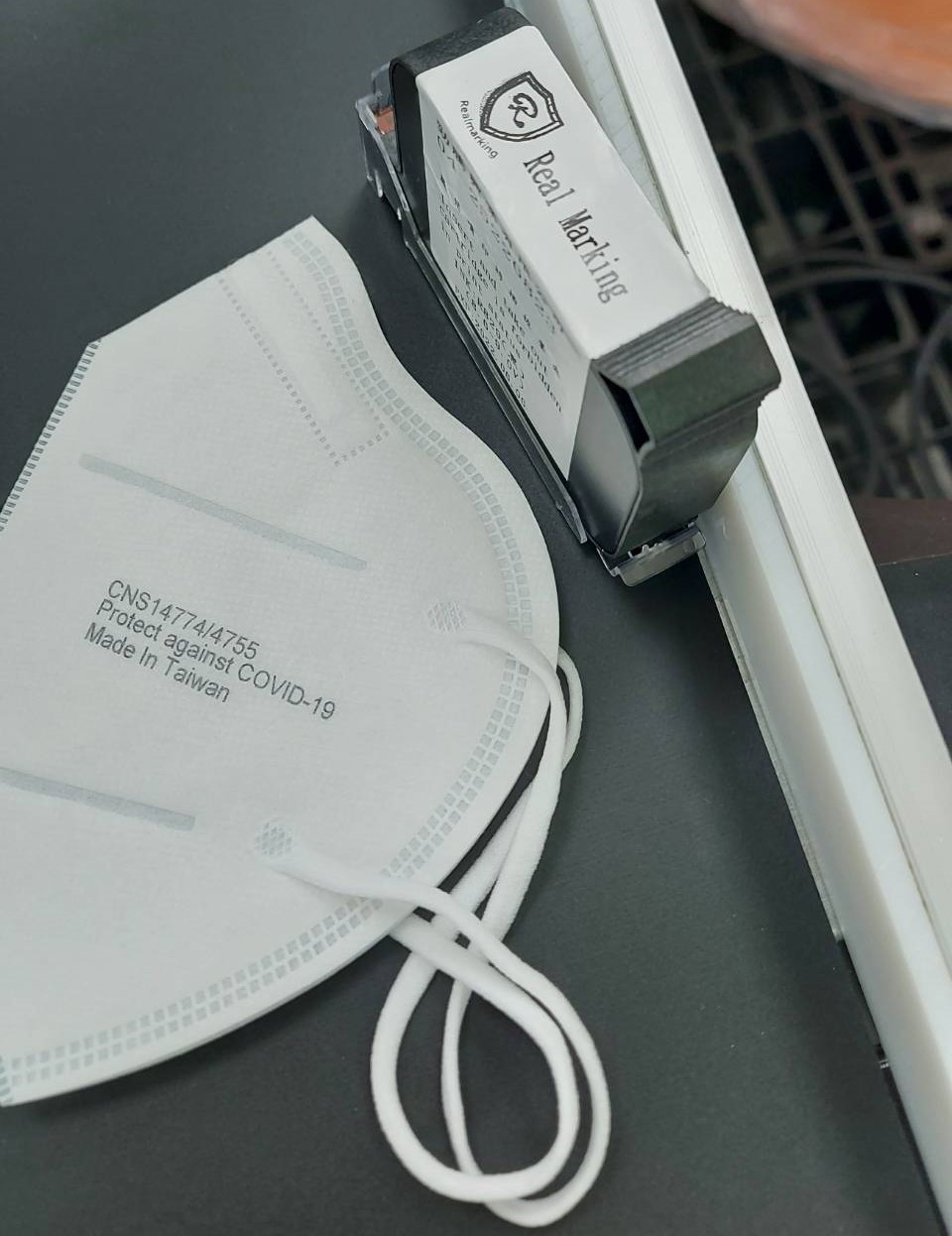 (N95醫療口罩噴印)-RA+ 勁騰興業 噴碼機 噴字機 噴印機