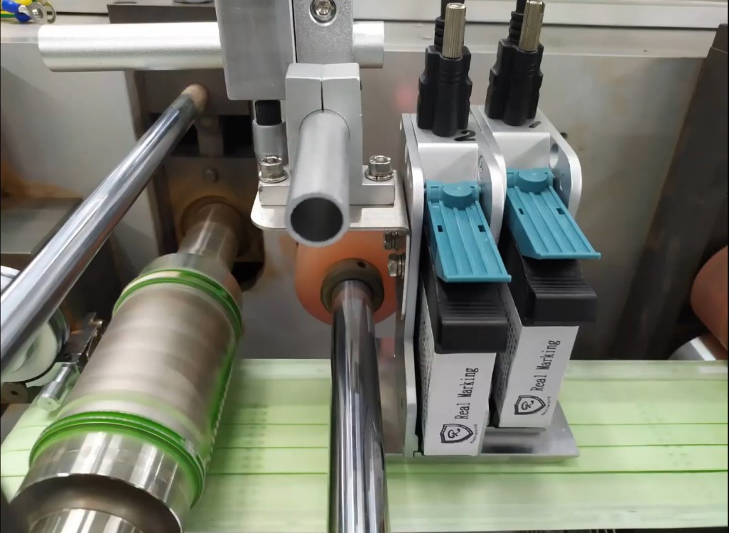 (平面口罩雙色噴印)-RA2+ 勁騰興業 噴碼機 噴字機 噴印機