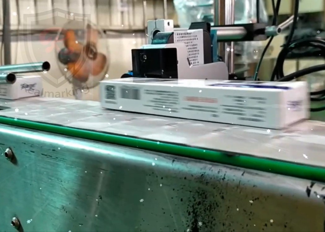 (環境藥劑外盒噴印)-RA+ 勁騰興業 噴碼機 噴字機 噴印機