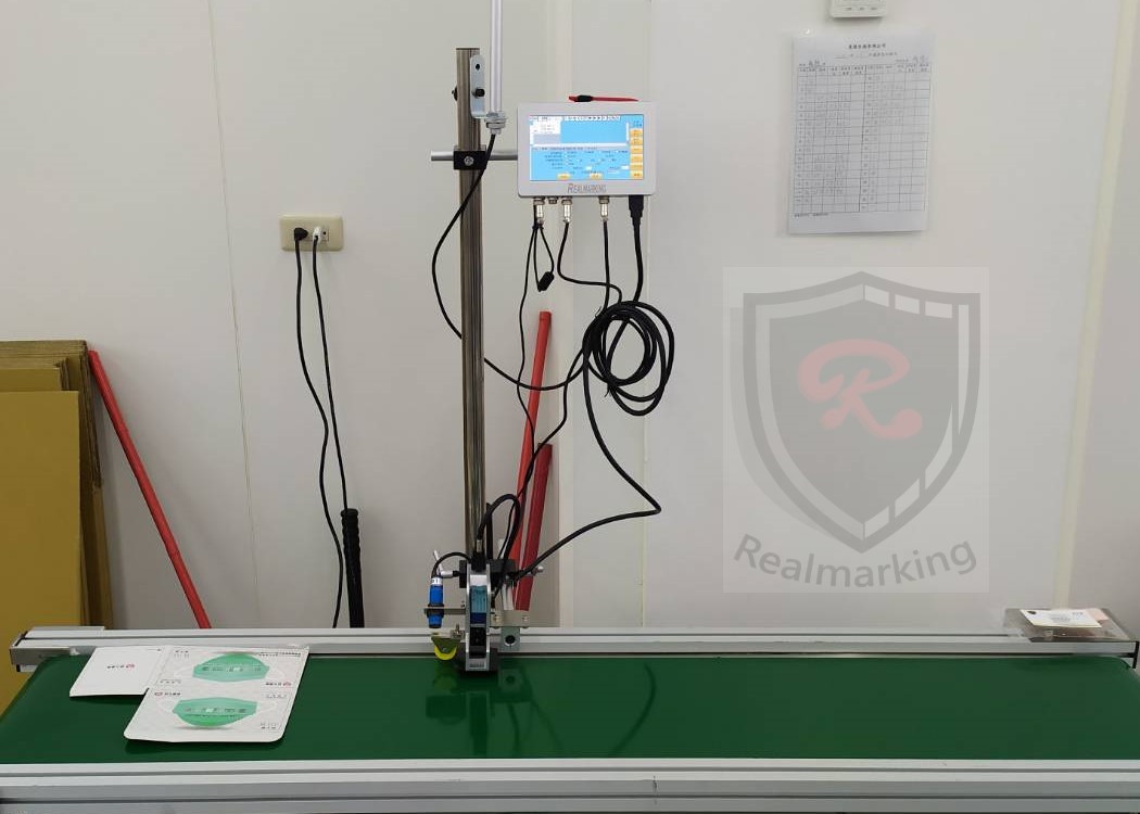 (口罩外盒噴印)-RA+ 勁騰興業 噴碼機 噴字機 噴印機