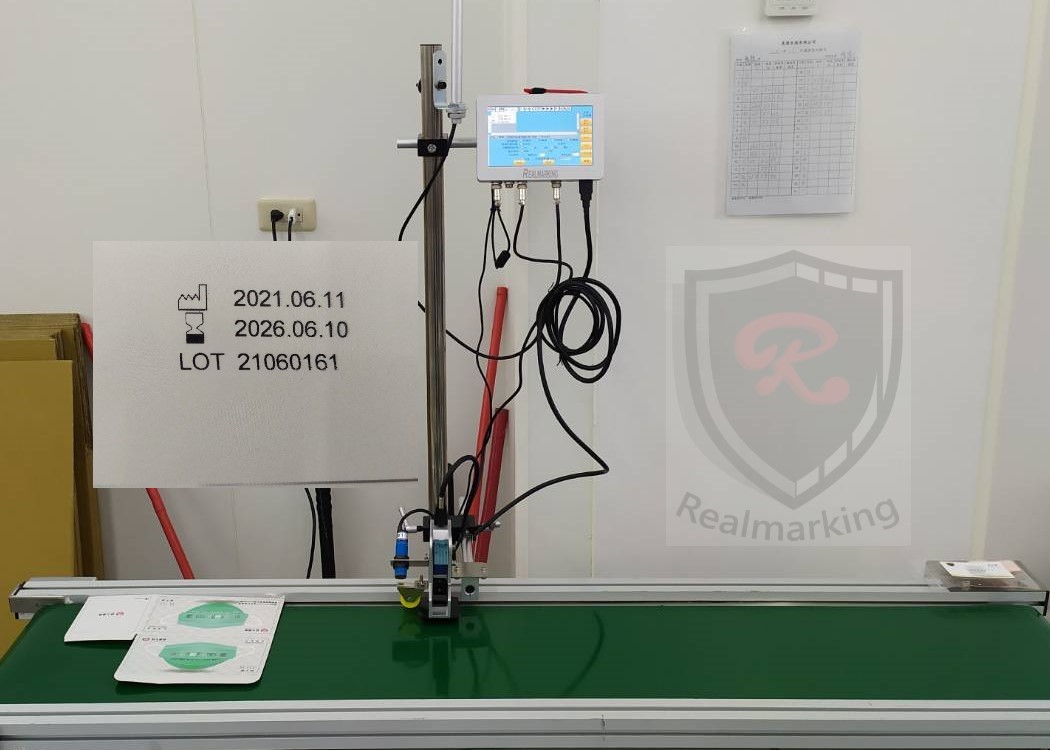 (口罩外盒噴印)-RA+ 勁騰興業 噴碼機 噴字機 噴印機