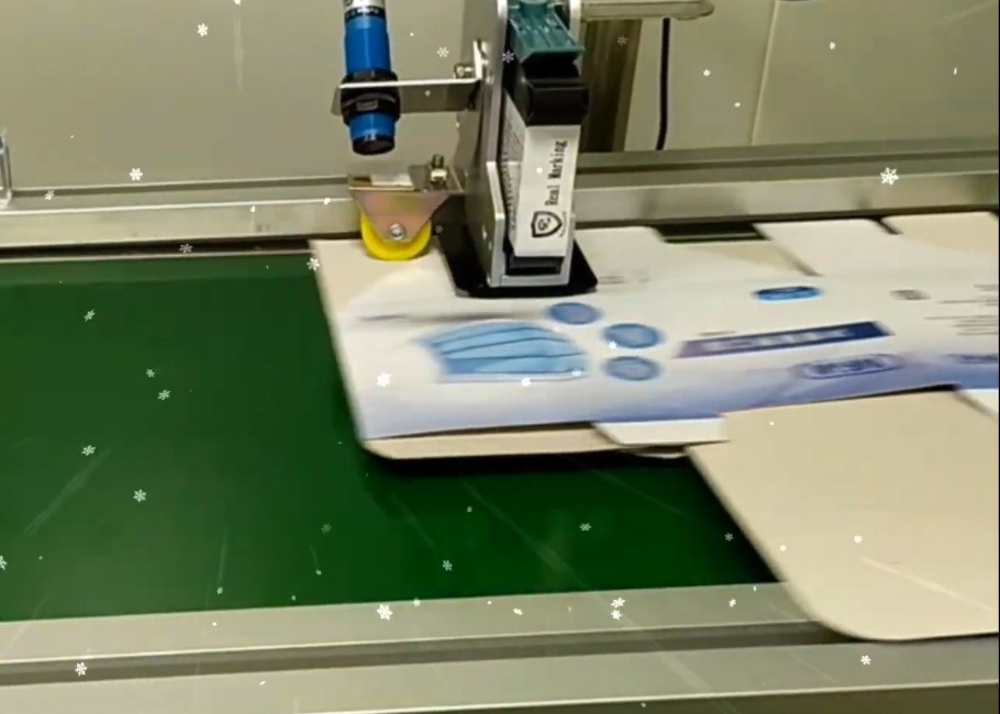 (口罩外盒連續噴印)-RA+ 勁騰興業 噴印機 噴碼機 噴字機