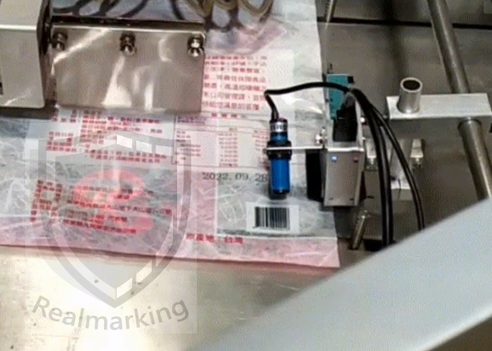  [噴印機/噴碼機](自動化食品外袋噴印)-RA+噴字機 勁騰興業